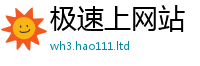 77777788888王中王正版被2025新澳门2025免费原料